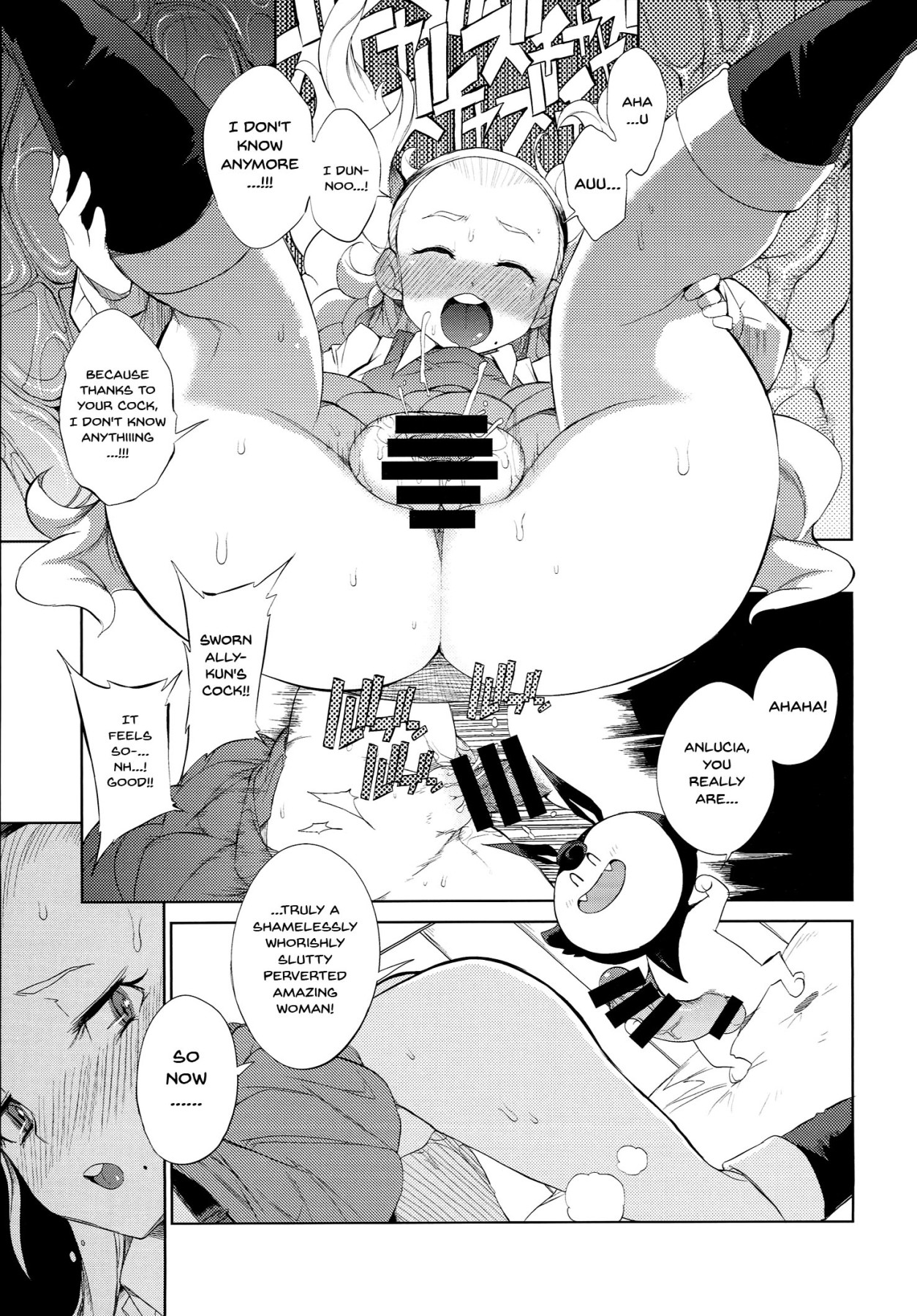 Hentai Manga Comic-Hero Princess VS Kuzulipo-Read-20